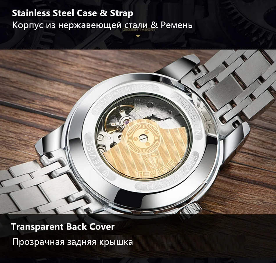Tevise Luxury Brand Automatic Mechanical Watch Fashion Men's Watch Gold Creative Sports Military Watch Relogio Masculino
Tevise Luxury Brand Automatic Mechanical Watch Fashion Men's Watch Gold Creative Sports Military Watch Relogio Masculino