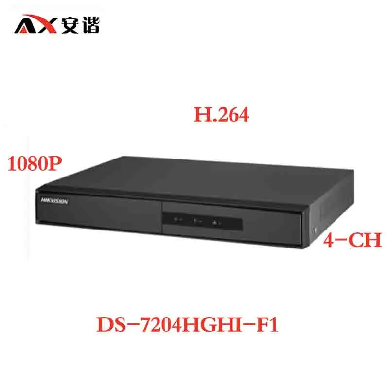 ANXIE Hikvision DS-7204HGHI-F1 H.264 возможность подключения к Turbo HD/HDCVI/AHD/CVBS входного сигнала до