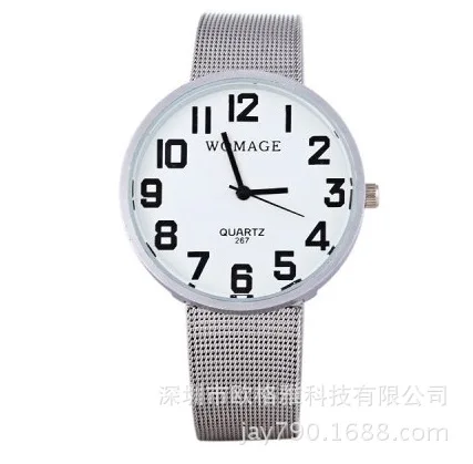 Foreign trade new personalized fashion watches watches WoMaGe watch high quality steel Ladies Watch celebrities
Foreign trade new personalized fashion watches watches WoMaGe watch high quality steel Ladies Watch celebrities