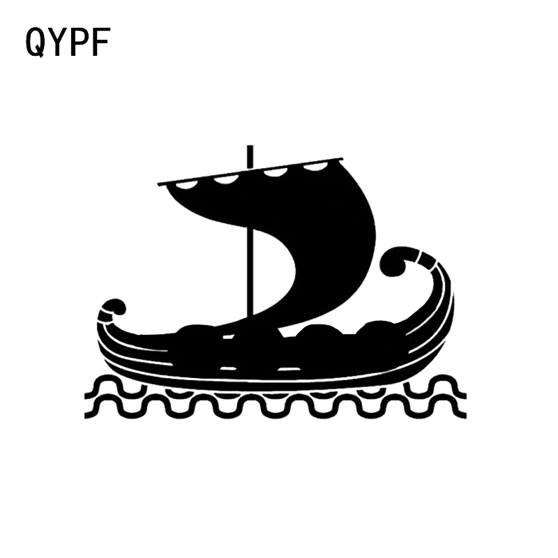 QYPF 13.4*9.6CM Coolest Sailing Ocean Sailor Decor Car Sticker Vinyl Black/Silver C16-1079
QYPF 13.4*9.6CM Coolest Sailing Ocean Sailor Decor Car Sticker Vinyl Black/Silver C16-1079