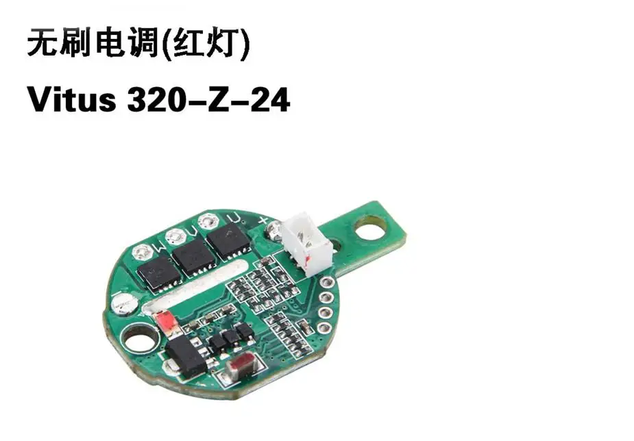 Walkera VITUS 320 RC Quadcopter запасные части Vitus 320-Z-24 красный свет ESC/Vitus 320-Z-25 синий свет ESC
Walkera VITUS 320 RC Quadcopter запасные части Vitus 320-Z-24 красный свет ESC/Vitus 320-Z-25 синий свет ESC