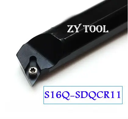 S16Q-SDQCR11 внутренний токарный инструмент розетка с завода пена расточная штанга cnc