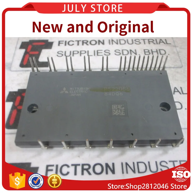 PS22054 1/PCS NEW MODULE