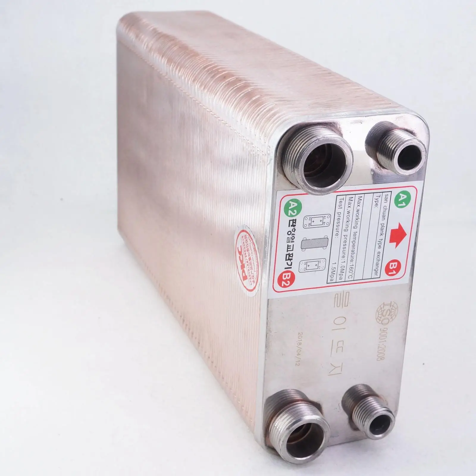 hot 100 Plates Wort Chiller Cooler Heat Exchanger SUS 304 Stainless Steel Home Brew Beer Wine Making
hot 100 Plates Wort Chiller Cooler Heat Exchanger SUS 304 Stainless Steel Home Brew Beer Wine Making