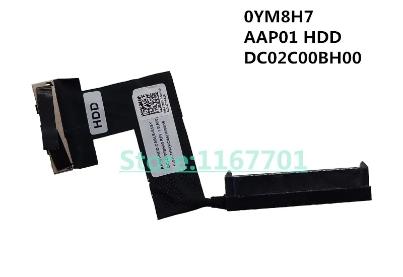 Original Laptop/notebook HDD/Hard disk cable for Dell AW M13X M13 R2 0YM8H7 AAP01 DC02C00BH00
Original Laptop/notebook HDD/Hard disk cable for Dell AW M13X M13 R2 0YM8H7 AAP01 DC02C00BH00