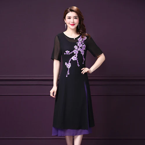 Middle Aged Wedding Banquet Chiffon Mother Dress New Summer Fashion Classic Round Collar Lady Big Pendulum Fake Two Pieces
Middle Aged Wedding Banquet Chiffon Mother Dress New Summer Fashion Classic Round Collar Lady Big Pendulum Fake Two Pieces