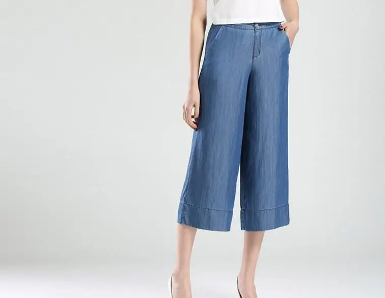 26-32 Hot / Spring Women New Fashion Tencel jeans eight wide-legged pants High waist straight leg pants
26-32 Hot / Spring Women New Fashion Tencel jeans eight wide-legged pants High waist straight leg pants