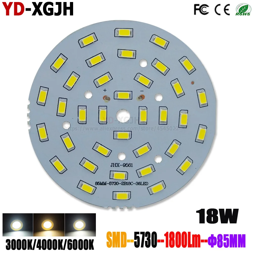 10PCS LED PCB Board Plate Lamp Panel Aluminum Heat sink 18W 85MM Circle Rectangle LED Lamp Chip Base indoor and outdoor lighting
10PCS LED PCB Board Plate Lamp Panel Aluminum Heat sink 18W 85MM Circle Rectangle LED Lamp Chip Base indoor and outdoor lighting
