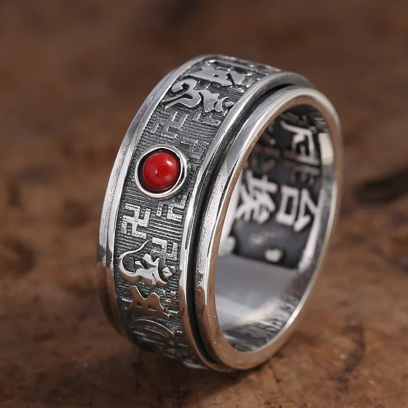 100% Real 925 sterling silver Red Gem Buddhist Heart Sutra Ring Fine jewelry men women Rotatable wedding Ring Jewelry Gifts
100% Real 925 sterling silver Red Gem Buddhist Heart Sutra Ring Fine jewelry men women Rotatable wedding Ring Jewelry Gifts