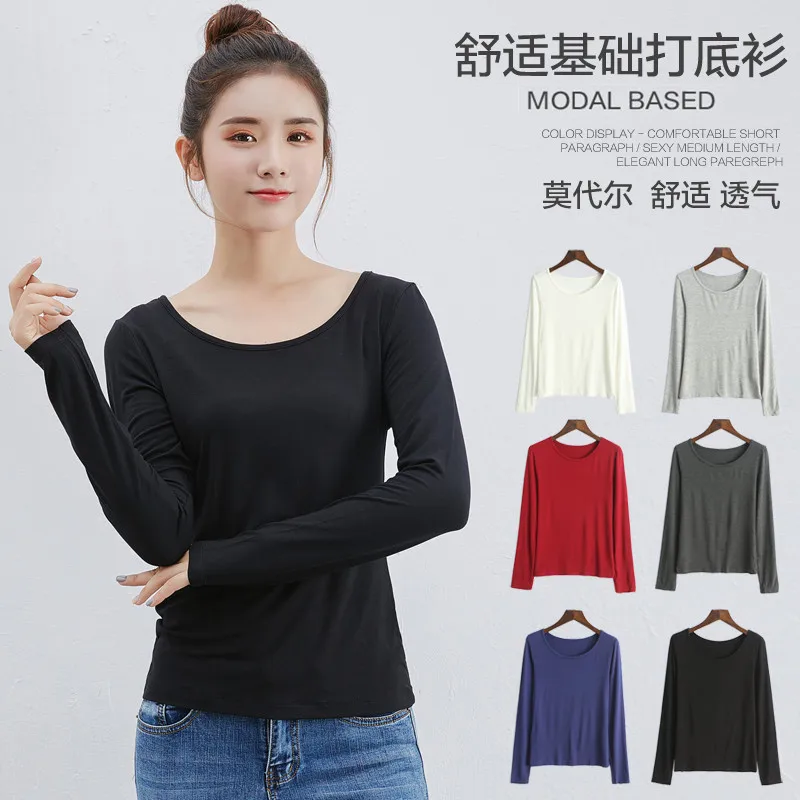 Modal bottoming shirt long-sleeved T Shirt Women spring autumn new round neck large size slim inside with a solid color thin top
Modal bottoming shirt long-sleeved T Shirt Women spring autumn new round neck large size slim inside with a solid color thin top