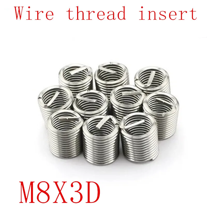 100pcs M8*1.25*3D Wire Thread Insert Stainless Steel 304 Wire Sleeve, M8 Screw Bushing Helicoil Wire Thread Repair Inserts
100pcs M8*1.25*3D Wire Thread Insert Stainless Steel 304 Wire Sleeve, M8 Screw Bushing Helicoil Wire Thread Repair Inserts