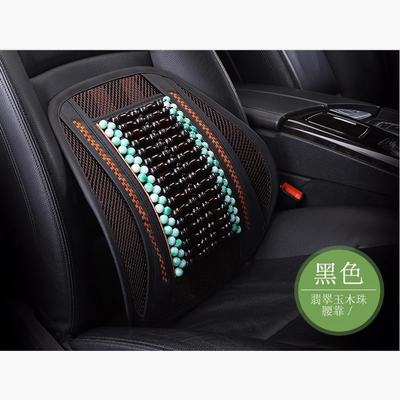 KKYSYELVA 1PCS Car Seat Back Support Lumbar supports for office home Waist Support Interior Accessoreis
KKYSYELVA 1PCS Car Seat Back Support Lumbar supports for office home Waist Support Interior Accessoreis
