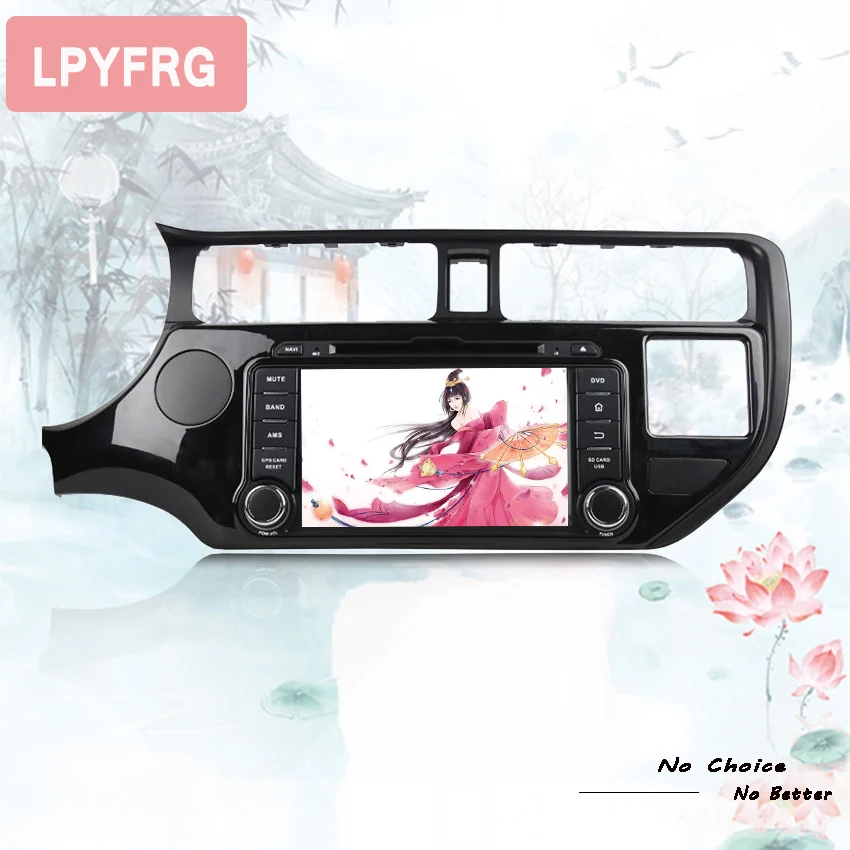 2DIN ОЗУ 4 Гб android 10 Автомобильный CD DVD плеер GPS навигация для KIA RIO K3 2012 2014 Satnavi