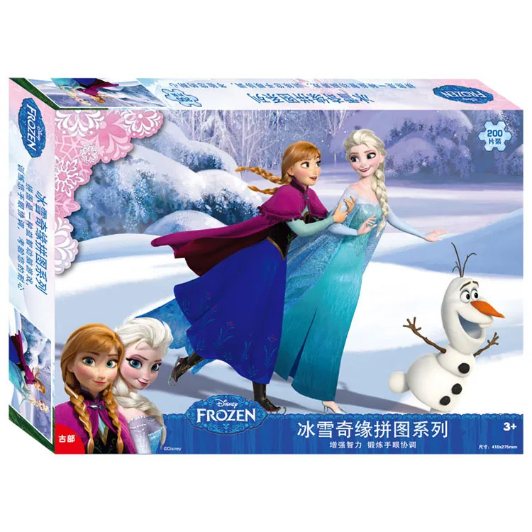 Дисней Замороженный Детский пазл 200 шт Упражнение интеллект игрушка Белоснежка