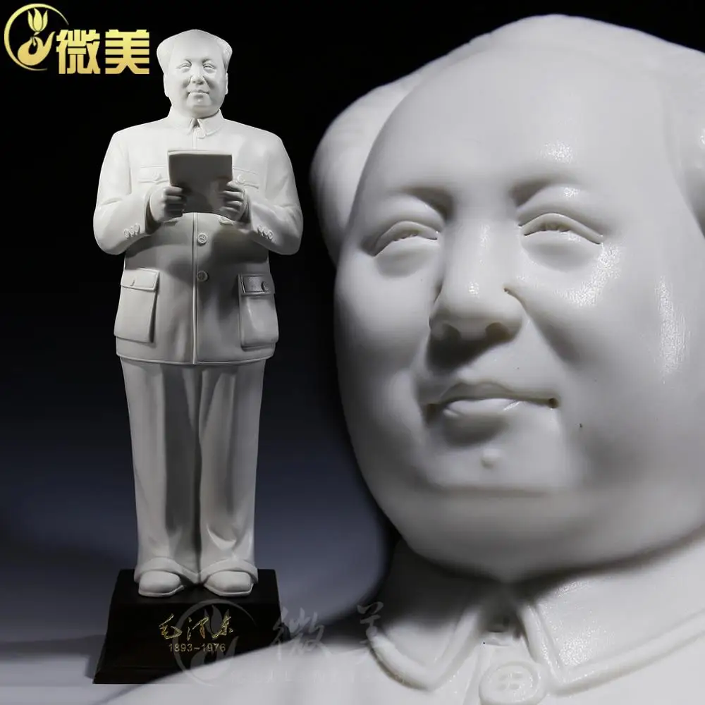 Dehua Mao Zedong ceramic porcelain body stand like Chairman Mao in the founding ceremony of large ornaments
Dehua Mao Zedong ceramic porcelain body stand like Chairman Mao in the founding ceremony of large ornaments