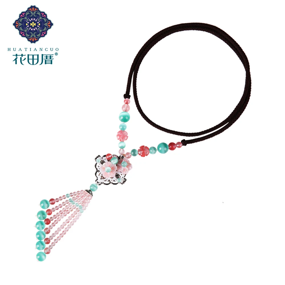 Ethnic Handmade Shell Flower Petal Imitation Opal Long Rope Personalized Pendant Necklace Woman Accessories Tassel CL-17024
Ethnic Handmade Shell Flower Petal Imitation Opal Long Rope Personalized Pendant Necklace Woman Accessories Tassel CL-17024