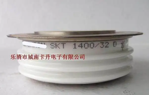 SKT1400/32D 100% новый и оригинальный, Гарантия 90 дней, профессиональный модуль поставки, приветствуются консультации
SKT1400/32D 100% новый и оригинальный, Гарантия 90 дней, профессиональный модуль поставки, приветствуются консультации
