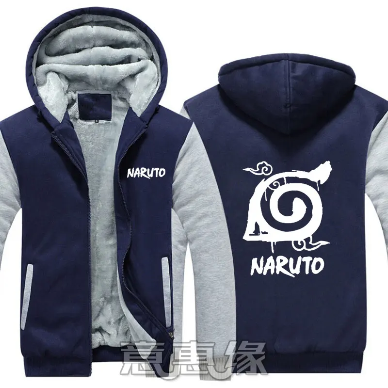Naruto Hoodie New Anime Uchiha Sasuke Cosplay Coat Uzumaki Naruto Jacket Winter Men Thick Zipper Luminous Sweatshirts
Naruto Hoodie New Anime Uchiha Sasuke Cosplay Coat Uzumaki Naruto Jacket Winter Men Thick Zipper Luminous Sweatshirts