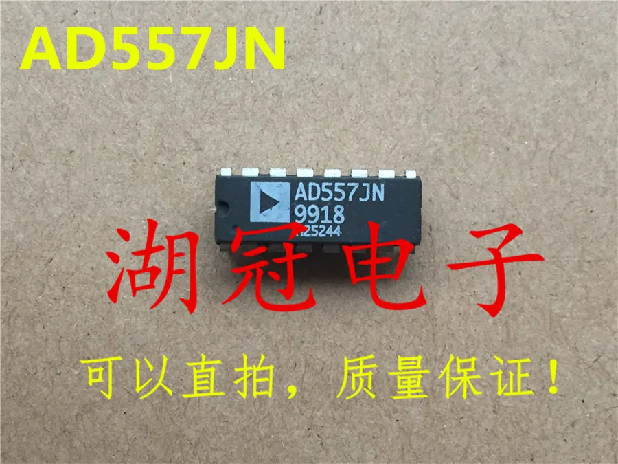 Бесплатная доставка AD557 AD557JN/AD557KN LCA05 LCA05C DS8654 DS8654N DS1238 DS1238A-5 AD573 AD573JN AD532KN
Бесплатная доставка AD557 AD557JN/AD557KN LCA05 LCA05C DS8654 DS8654N DS1238 DS1238A-5 AD573 AD573JN AD532KN