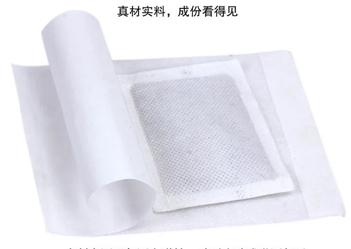Cleanse energize body slimming series Cleansing Detox Foot Pads as deodorize anti-fatigue foot patch body beauty AS SEEN ON TV
Cleanse energize body slimming series Cleansing Detox Foot Pads as deodorize anti-fatigue foot patch body beauty AS SEEN ON TV