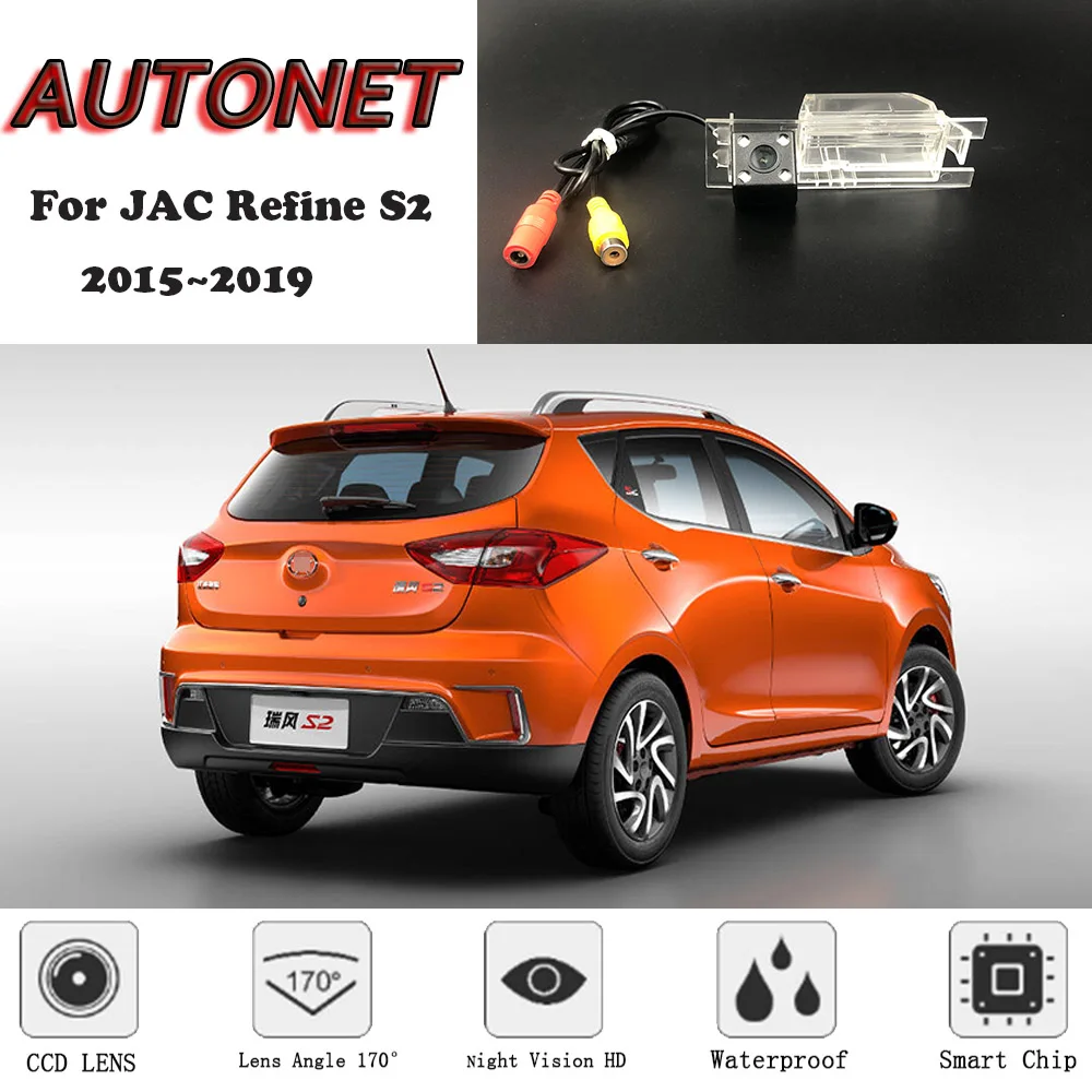 Фото Камера заднего вида AUTONET для JAC Refine S2 2015 2016 2017 2018 2019 камера ночного - купить