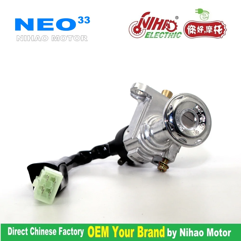 BK-30 Electric Scooter Parts Lock Switch Chinese Ebike e Motorcycle Accessory Retro Nihao Motor for NIU SuperSoco
BK-30 Electric Scooter Parts Lock Switch Chinese Ebike e Motorcycle Accessory Retro Nihao Motor for NIU SuperSoco
