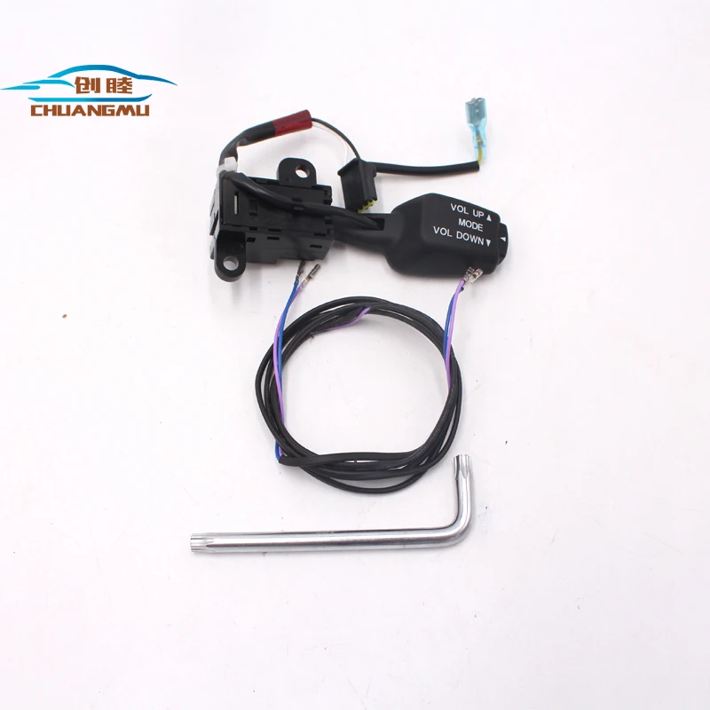 Chuangmu для HYUNDAI ELANTRA XD SPORTAGE TUCSON, переключатель, колесо дистанционного управления RH
Chuangmu для HYUNDAI ELANTRA XD SPORTAGE TUCSON, переключатель, колесо дистанционного управления RH