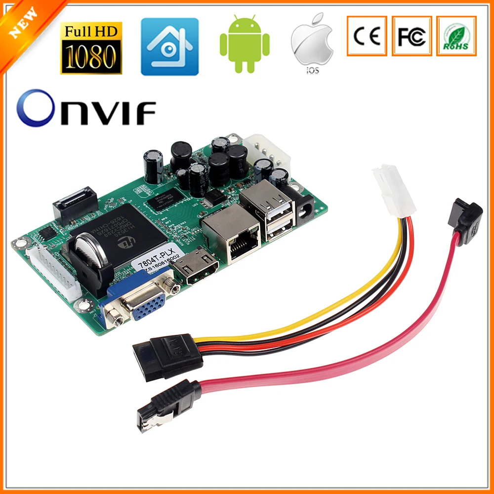 Фото Мини плата NVR 1080P 4CH сетевая видеонаблюдения / 8CH 960P ONVIF оповещение по электронной