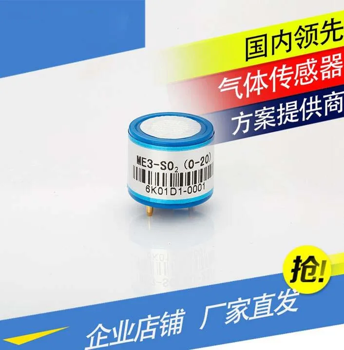 sbbowe ME3-SO2 Sulfur Dioxide Sensor Industrial Production Workshop Detection Concentration Display Low Power Sensor
sbbowe ME3-SO2 Sulfur Dioxide Sensor Industrial Production Workshop Detection Concentration Display Low Power Sensor