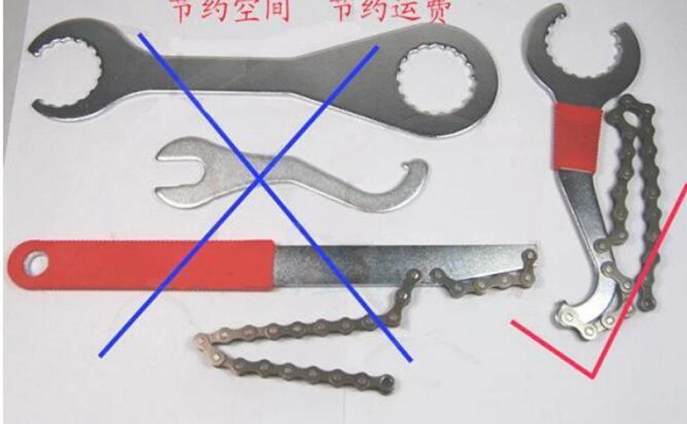 Новый инструмент для ремонта велосипеда MTB велосипед маховик цепь разборный