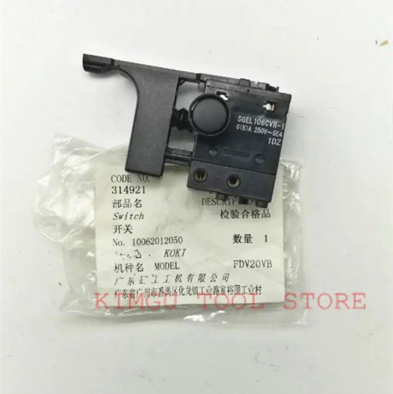 Genuine SPEED CONTROL SWITCH 220V-240V 314921 for Hitachi W6VB2 W6V3L W6V3 FDV20VB DV20VB Hammer Drill
Genuine SPEED CONTROL SWITCH 220V-240V 314921 for Hitachi W6VB2 W6V3L W6V3 FDV20VB DV20VB Hammer Drill
