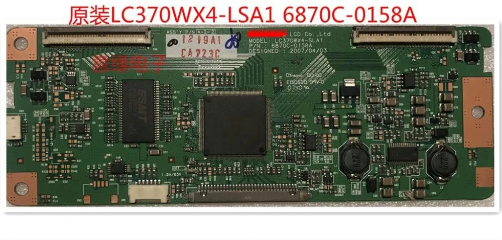 6870C-0158A Соединительная Логическая плата для телефона LT3719P LT37700 LT37600 GLB
6870C-0158A Соединительная Логическая плата для телефона LT3719P LT37700 LT37600 GLB