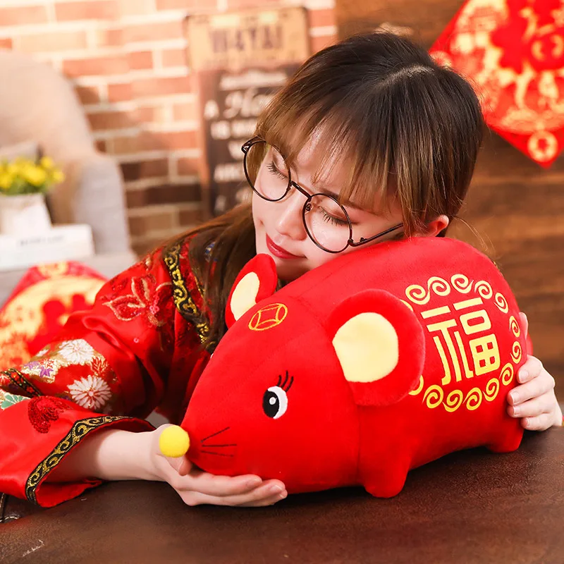 Плюшевая мышь китайская Rad Мягкая кукла 2020 крысиный год игрушка-талисман