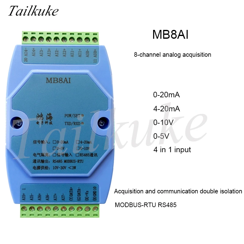 4-20mA 0-20mA 0-5V 0-10V Аналоговый Входной модуль сбора данных передатчик RS485 MODBUS
4-20mA 0-20mA 0-5V 0-10V Аналоговый Входной модуль сбора данных передатчик RS485 MODBUS