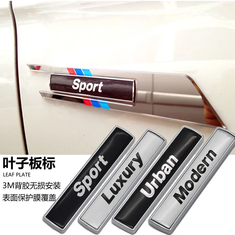 2 PCS 3D M3 M5 Sport Modern Urban Luxury fender side emblem badge car stickers modified for 3 Series 5 Series Car Styling
2 PCS 3D M3 M5 Sport Modern Urban Luxury fender side emblem badge car stickers modified for 3 Series 5 Series Car Styling