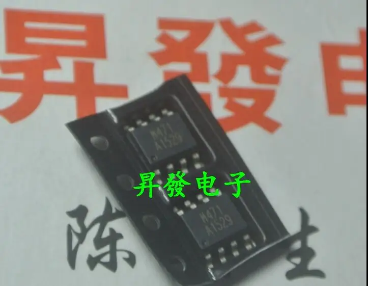 Free Shipping 10PCS power management chip AT1529 A1529 Chip SOP-8 YF0913
Free Shipping 10PCS power management chip AT1529 A1529 Chip SOP-8 YF0913