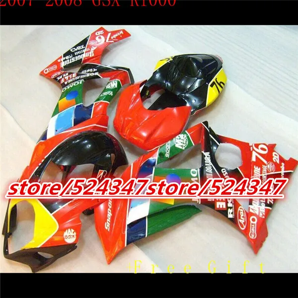 B Hot sales GSX - R1000 K7 GSX R1000 movement fairing kit (K7 07 - red and black color sport bike cheap motorcycle
B Hot sales GSX - R1000 K7 GSX R1000 movement fairing kit (K7 07 - red and black color sport bike cheap motorcycle