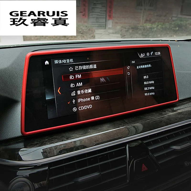 Car Styling Center Console GPS Navigation Screen Frame Decoration Covers Stickers Trim For BMW 5 Series G30 G38 Auto Accessories
Car Styling Center Console GPS Navigation Screen Frame Decoration Covers Stickers Trim For BMW 5 Series G30 G38 Auto Accessories