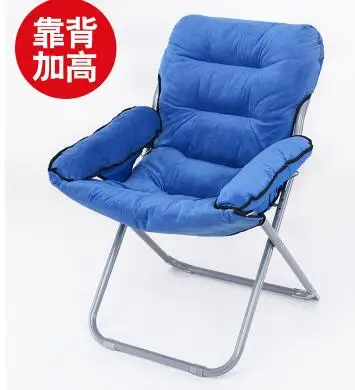Lazy computer chair. Big. Game back chair. Home bedroom simple modern leisure chair.10
Lazy computer chair. Big. Game back chair. Home bedroom simple modern leisure chair.10