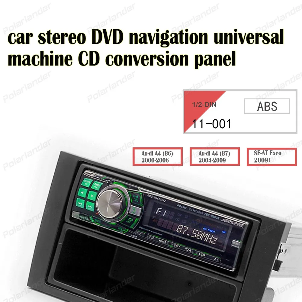 1-DIN 2-DIN CD конверсионная панель для Au-di A4 (B6) 2000-2006 (B7) 2004-2009 для SE-AT E-xeo после 2009 ABS черного материала
1-DIN 2-DIN CD конверсионная панель для Au-di A4 (B6) 2000-2006 (B7) 2004-2009 для SE-AT E-xeo после 2009 ABS черного материала