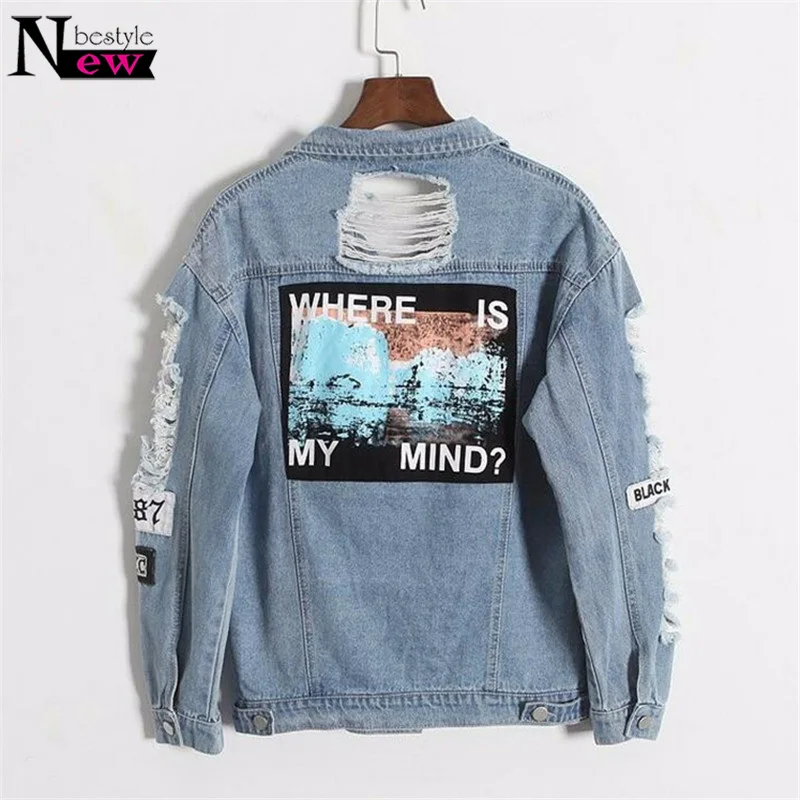 Where Is My Mind Women Retro Washing Frayed Patch Embroidery Letter Bomber Jacket Ripped Distressed BF Denim Coat Jacket Female
Where Is My Mind Women Retro Washing Frayed Patch Embroidery Letter Bomber Jacket Ripped Distressed BF Denim Coat Jacket Female