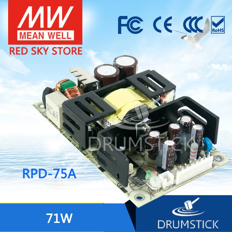 Steady MEAN WELL RPD-75A meanwell RPD-75 71W Dual Output Medical Type Switching Power Supply
Steady MEAN WELL RPD-75A meanwell RPD-75 71W Dual Output Medical Type Switching Power Supply
