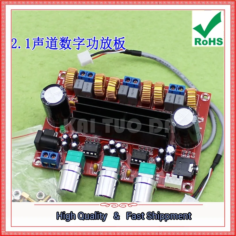 2.1-channel digital power amplifier board 12V-24V wide voltage TPA3116D2 2 * 50W + 100W module 2*50w (H5A5) 0.18KG
2.1-channel digital power amplifier board 12V-24V wide voltage TPA3116D2 2 * 50W + 100W module 2*50w (H5A5) 0.18KG
