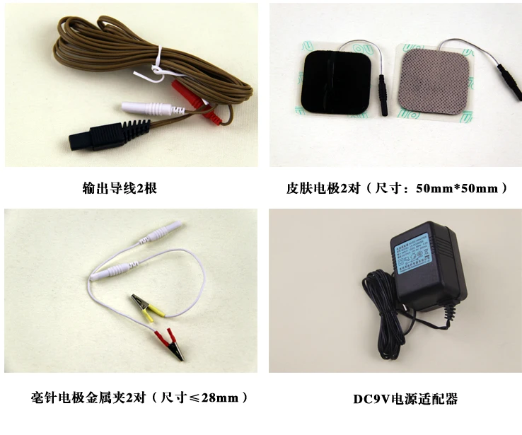 Chinese Energy Meridians Therapy Electronic Point Massage Electric Acupuncture Stimulation Sub Health Diagnosis Massage Device
Chinese Energy Meridians Therapy Electronic Point Massage Electric Acupuncture Stimulation Sub Health Diagnosis Massage Device