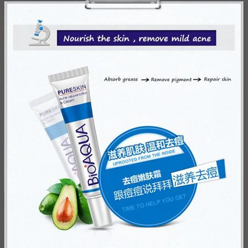 Wholesale 100% BIOAQUA Acne Cream Light Print Scars Removal Face Cream Beauty Pure Skin Care Whitening Facial Moisturizing Cream
Wholesale 100% BIOAQUA Acne Cream Light Print Scars Removal Face Cream Beauty Pure Skin Care Whitening Facial Moisturizing Cream