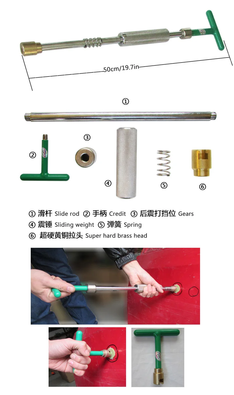 Best Brass Head Super Heavy 2 in 1 Slide Hammer Dent Puller Lifter Kit Car Paintless Dent Repair Hail Removal Kit PDR Tool
Best Brass Head Super Heavy 2 in 1 Slide Hammer Dent Puller Lifter Kit Car Paintless Dent Repair Hail Removal Kit PDR Tool