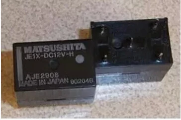 Горячая новинка реле JE1X-DC12V-H JE1XDC12VH JE1X-DC12V JE1X DC12V 12VDC 12V DIP5 5 шт./лот
Горячая новинка реле JE1X-DC12V-H JE1XDC12VH JE1X-DC12V JE1X DC12V 12VDC 12V DIP5 5 шт./лот