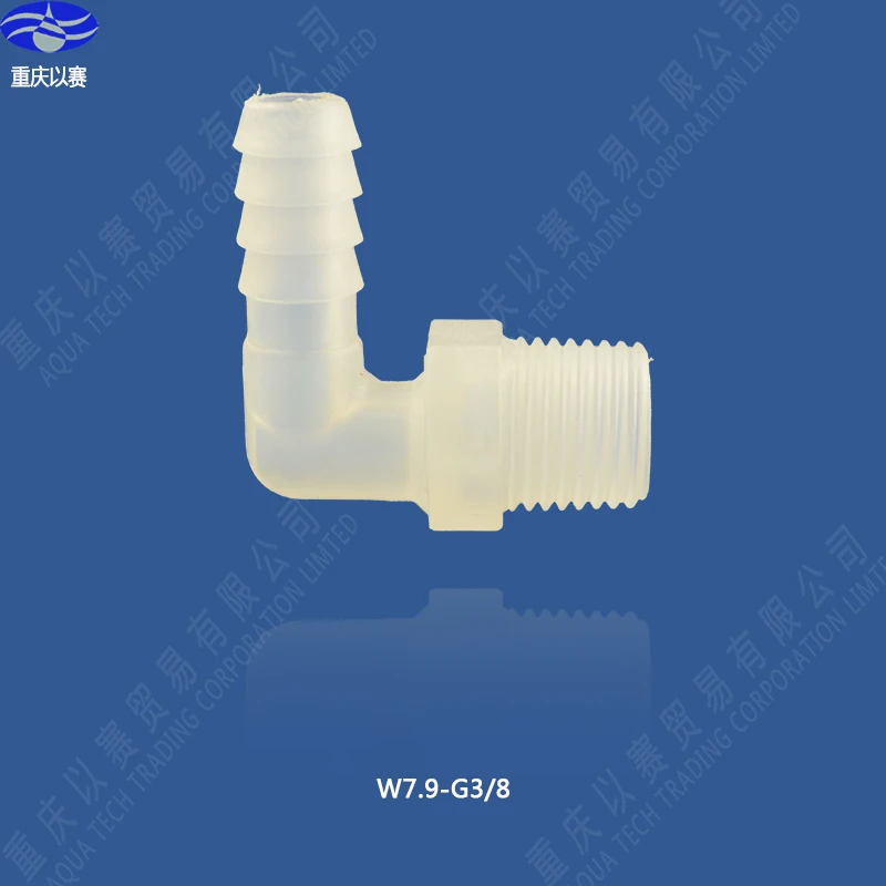 7.9-G3/8 (7/16")plastic quick elbow joint,plastic elbow fittings for water supply,hose connector,tube fittings
7.9-G3/8 (7/16")plastic quick elbow joint,plastic elbow fittings for water supply,hose connector,tube fittings