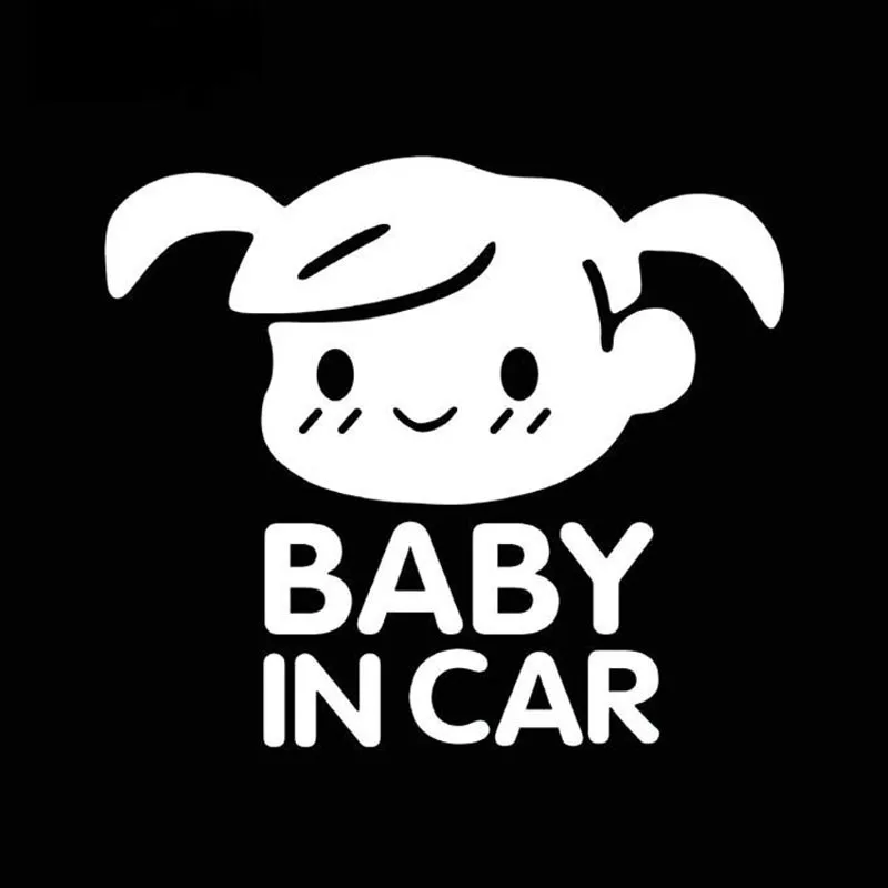 11*13CM Cute Little Girl Baby In Car Warning Mark Car Stickers Automotive Exterior Waterproof Vinyl Decals car-styling Jdm
11*13CM Cute Little Girl Baby In Car Warning Mark Car Stickers Automotive Exterior Waterproof Vinyl Decals car-styling Jdm