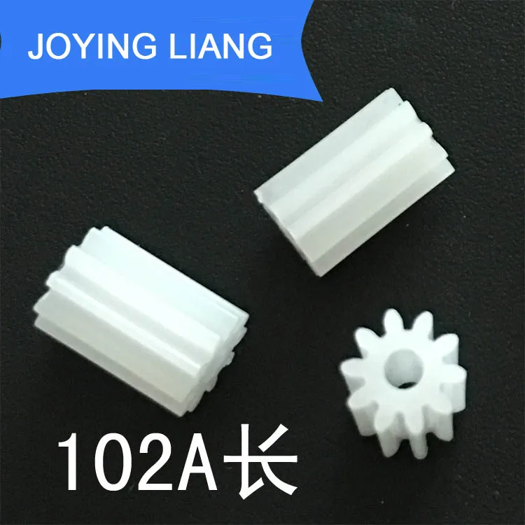 102A Plus Long Gear Modulus 0.5M POM Plastic Gear Motor Main Shaft Pinion Gears Toy Model Gears (5000pcs/lot)